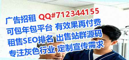 武邑捐卵市政工程门市部